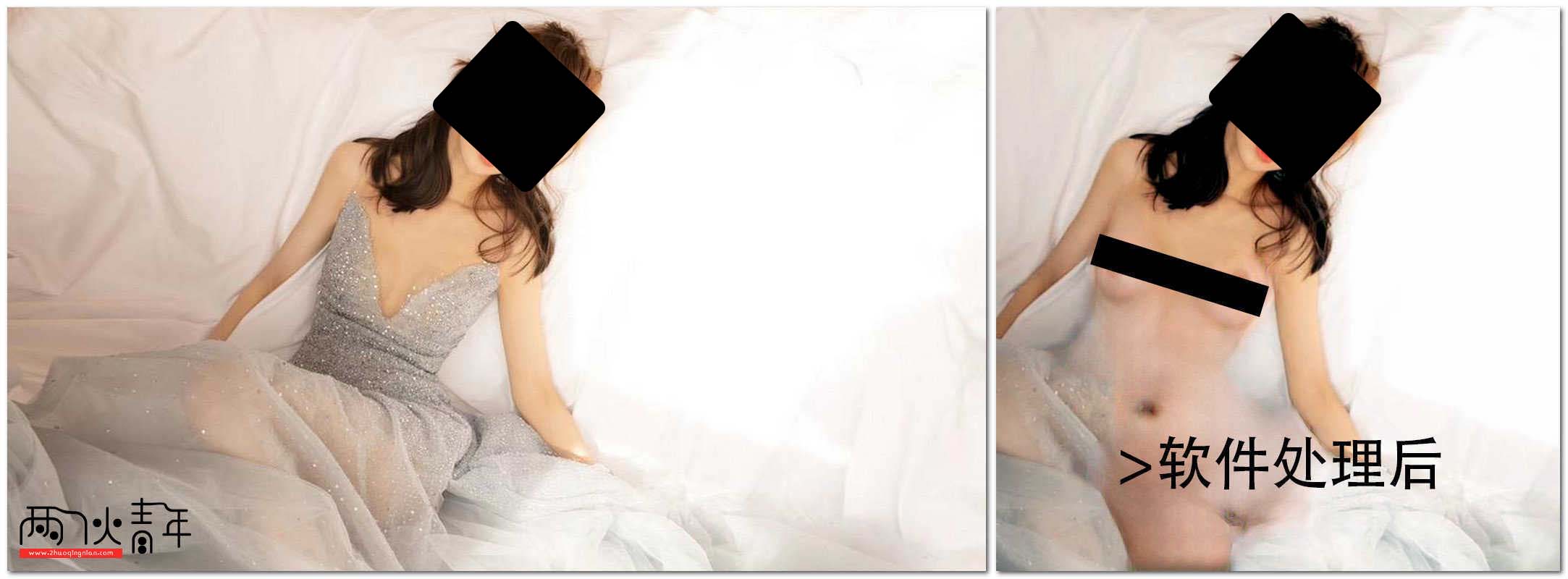 DeepNude 2.0 将图片照片中的衣服去除,一键AI脱掉女生的衣服,专业版无水印完美版免费下载