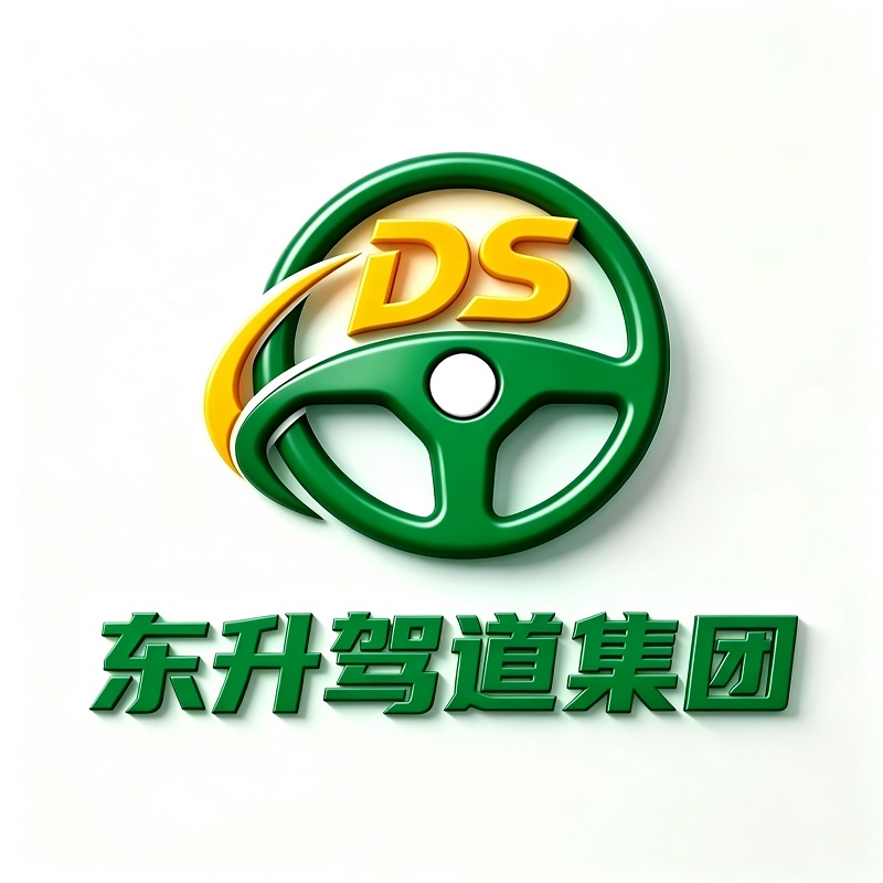 福州学车考驾照