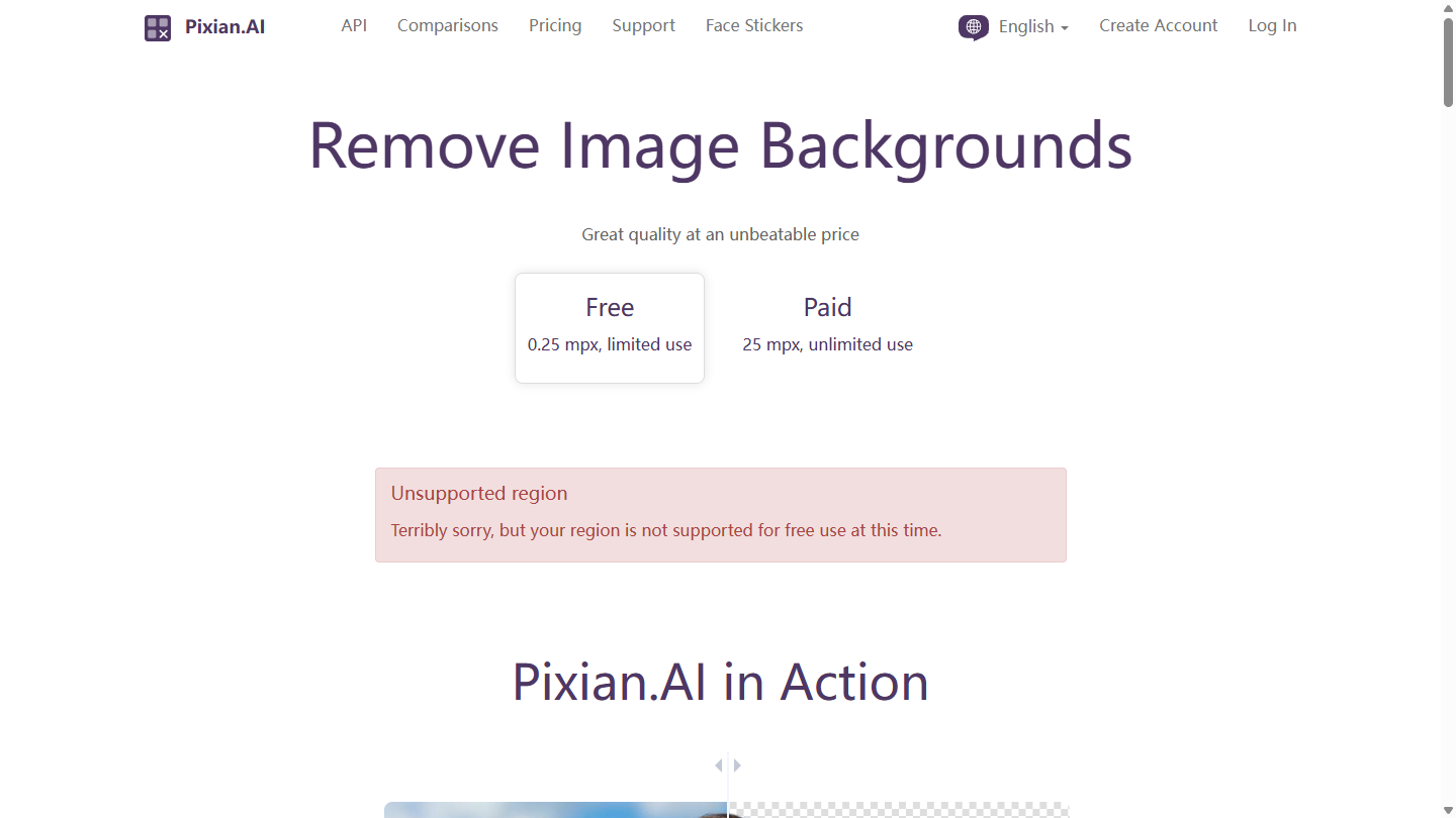 Pixian.ai官网首页界面截图