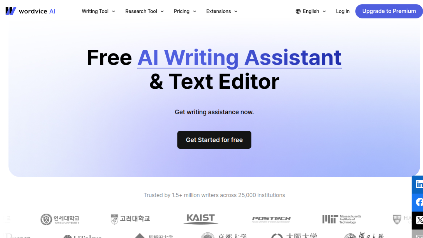 Wordvice AI官网 – AI英文润色与学术写作助手｜Wordvice AI官方入口