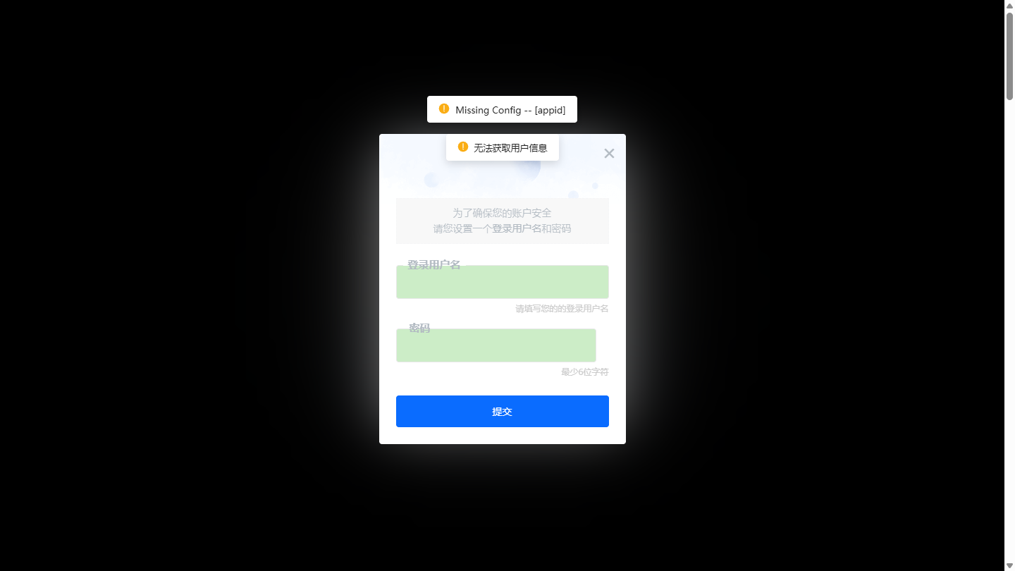 1AI一站式AI平台官网首页界面截图
